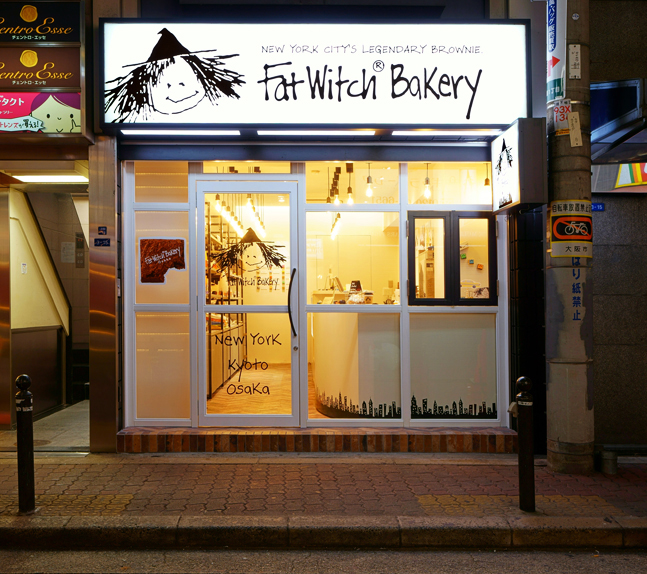 Fat Witch Bakery Osaka